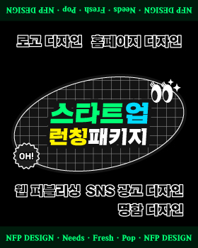 팝업 배너 1
