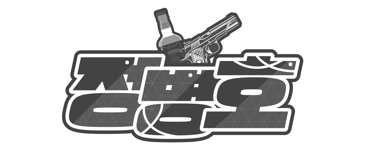 트위치 스트리머 정병호님 로고 2안