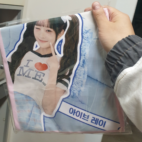 아이브(IVE) 레이 - 티셔츠 디자인